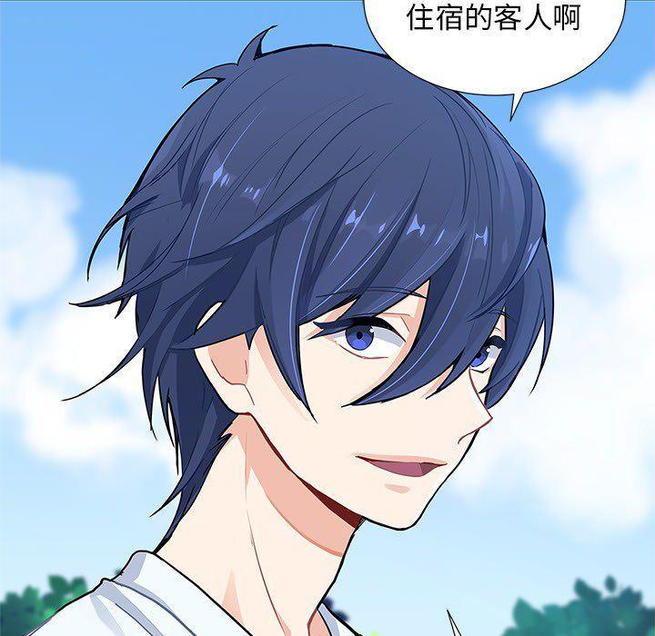 七公主漫画韩漫全集-海之恋第3话无删减无遮挡章节图片 