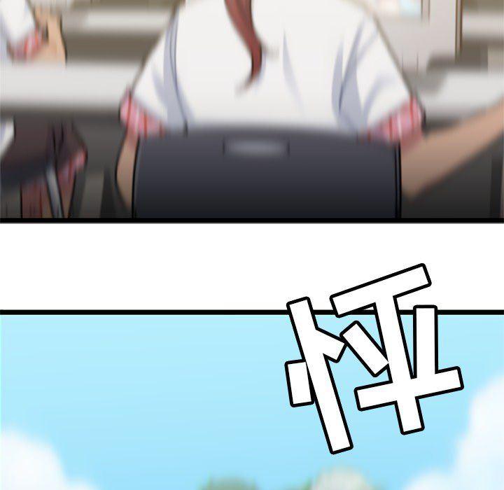 七公主漫画韩漫全集-海之恋第3话无删减无遮挡章节图片 
