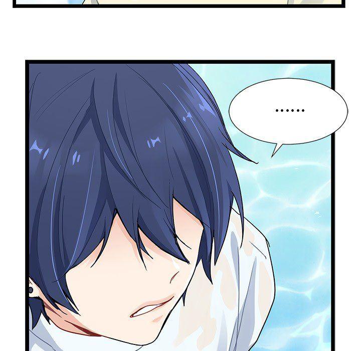 七公主漫画韩漫全集-海之恋第3话无删减无遮挡章节图片 