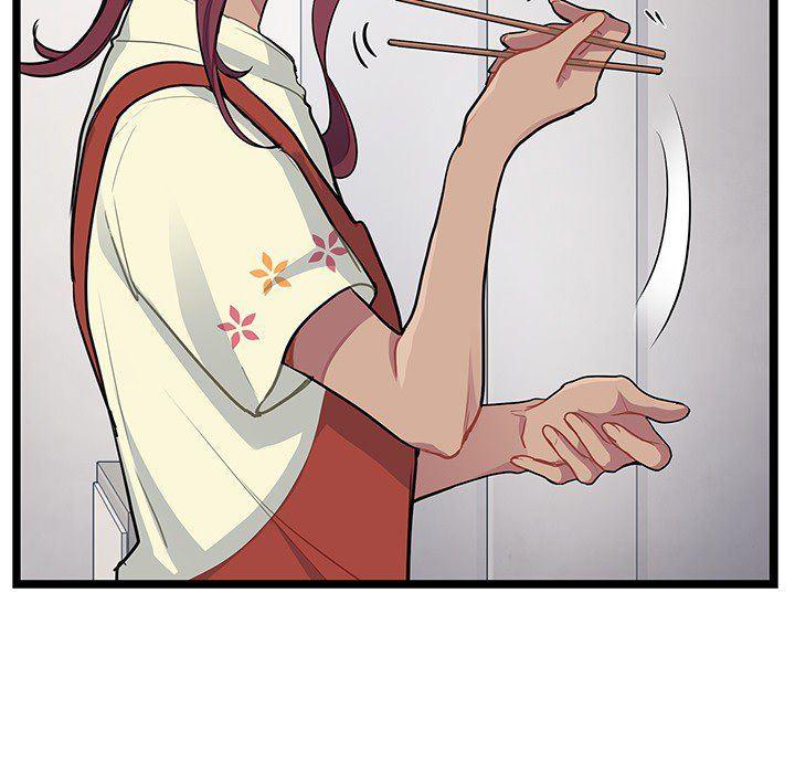 七公主漫画韩漫全集-海之恋第5话无删减无遮挡章节图片 