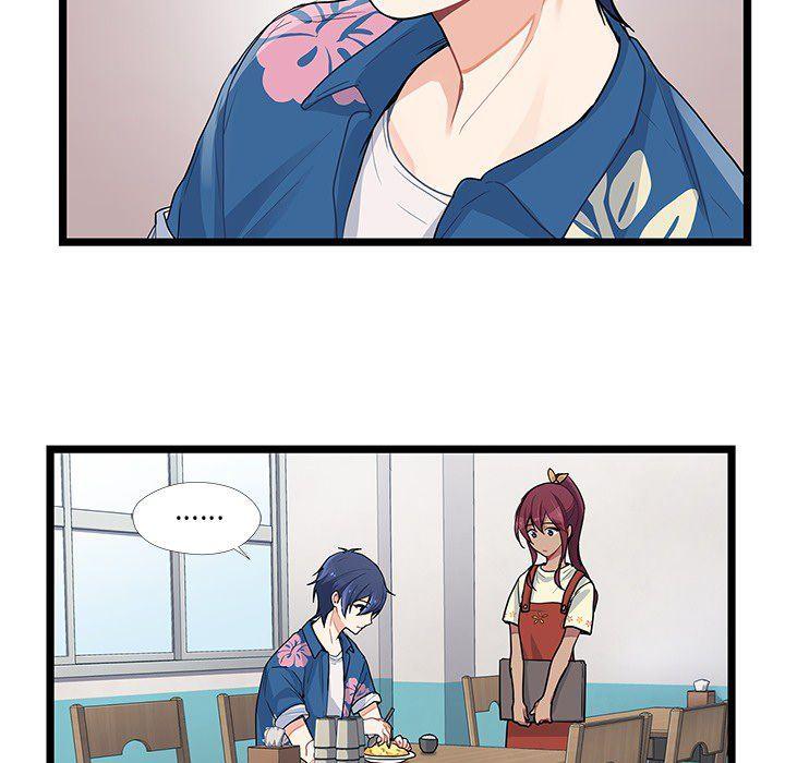 七公主漫画韩漫全集-海之恋第5话无删减无遮挡章节图片 