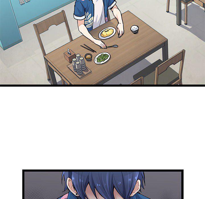 七公主漫画韩漫全集-海之恋第5话无删减无遮挡章节图片 
