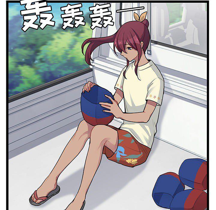七公主漫画韩漫全集-海之恋第5话无删减无遮挡章节图片 