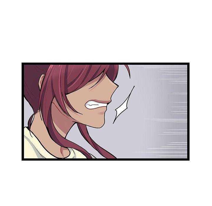 七公主漫画韩漫全集-海之恋第5话无删减无遮挡章节图片 