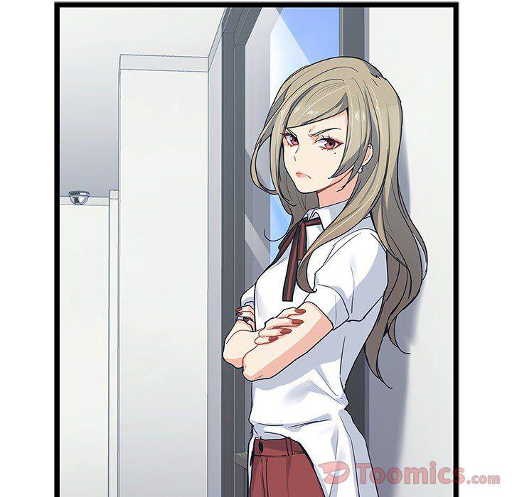 七公主漫画韩漫全集-Up海之恋:第7话无删减无遮挡章节图片 