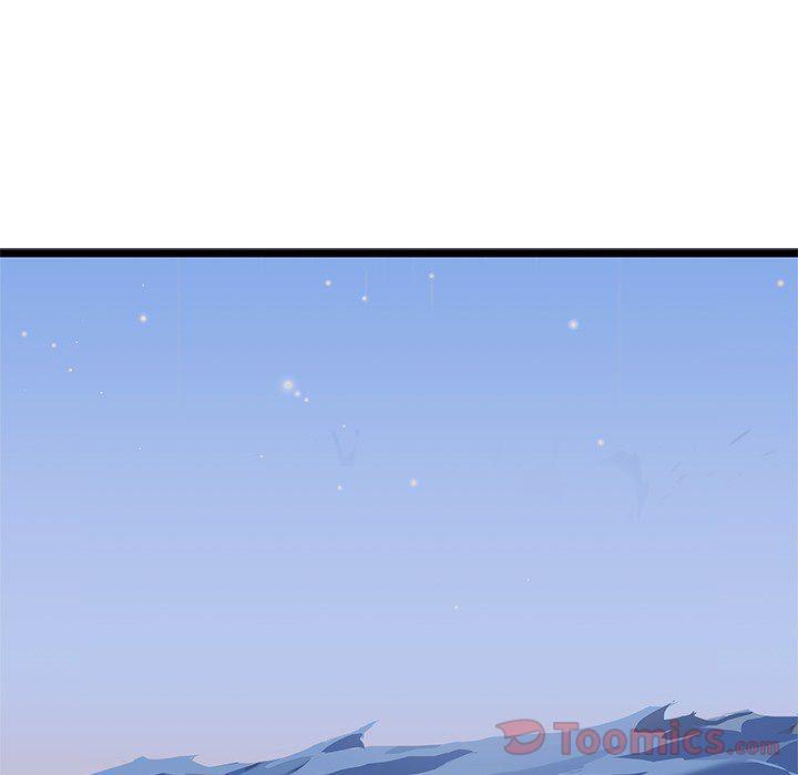 七公主漫画韩漫全集-Up海之恋:第7话无删减无遮挡章节图片 