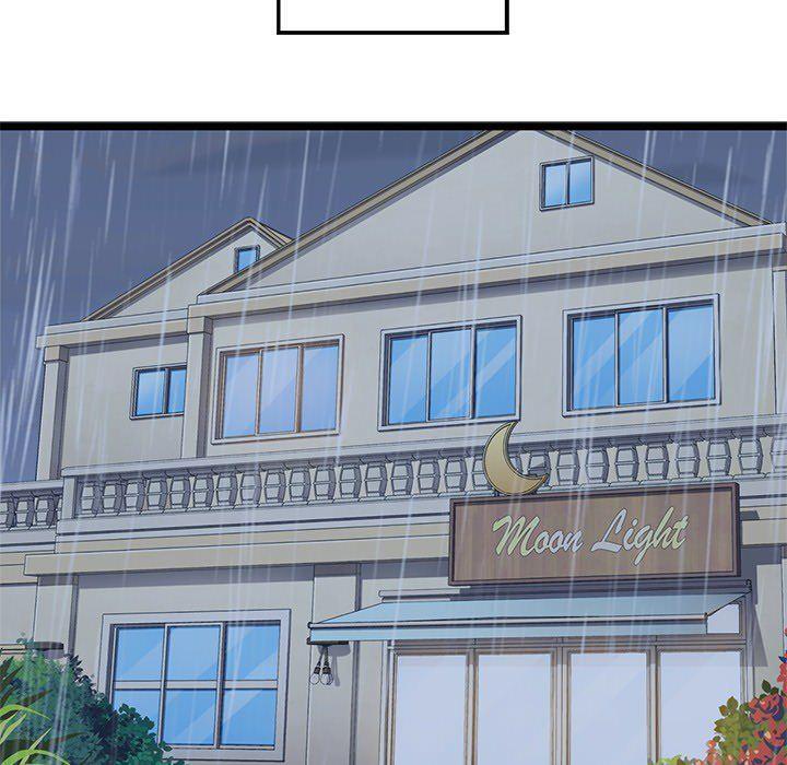 七公主漫画韩漫全集-Up海之恋:第7话无删减无遮挡章节图片 