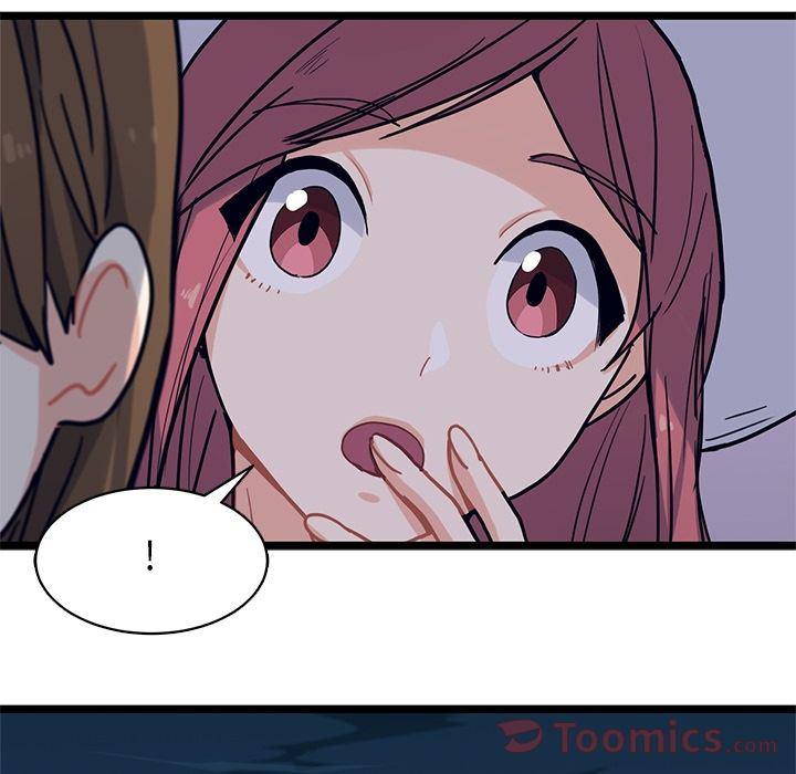 七公主漫画韩漫全集-Up海之恋:第9话无删减无遮挡章节图片 