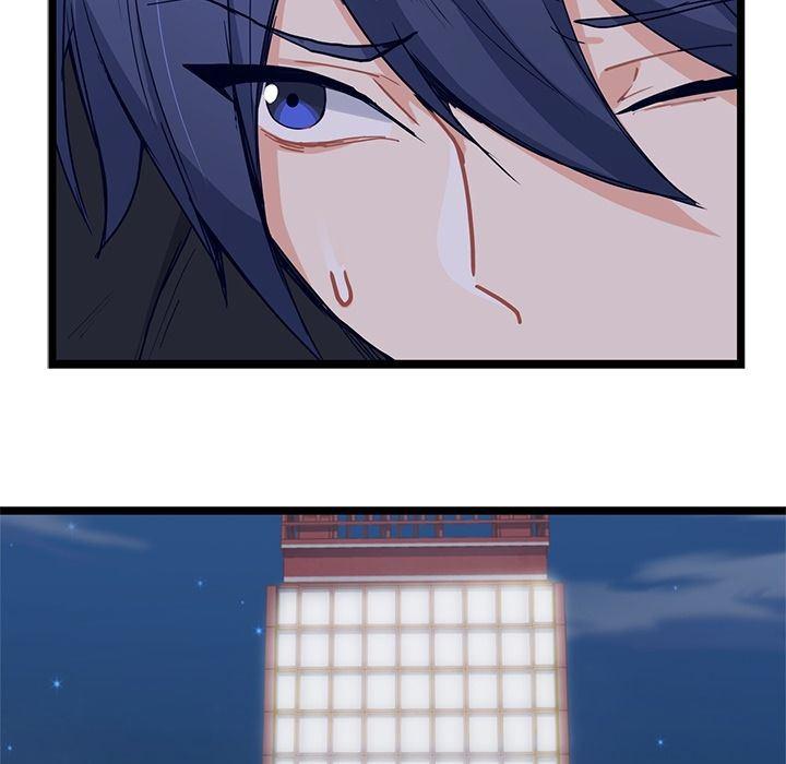七公主漫画韩漫全集-Up海之恋:第9话无删减无遮挡章节图片 