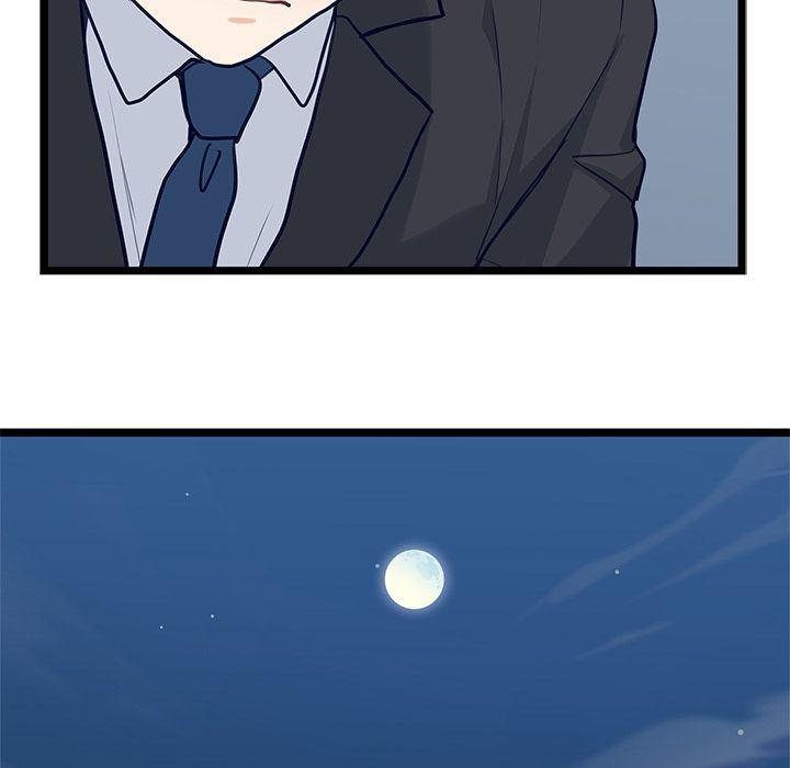 七公主漫画韩漫全集-Up海之恋:第9话无删减无遮挡章节图片 