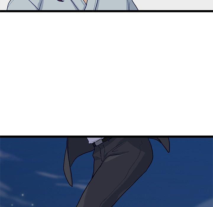 七公主漫画韩漫全集-Up海之恋:第9话无删减无遮挡章节图片 