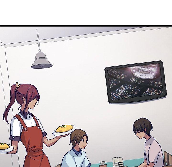 七公主漫画韩漫全集-Up海之恋:第9话无删减无遮挡章节图片 