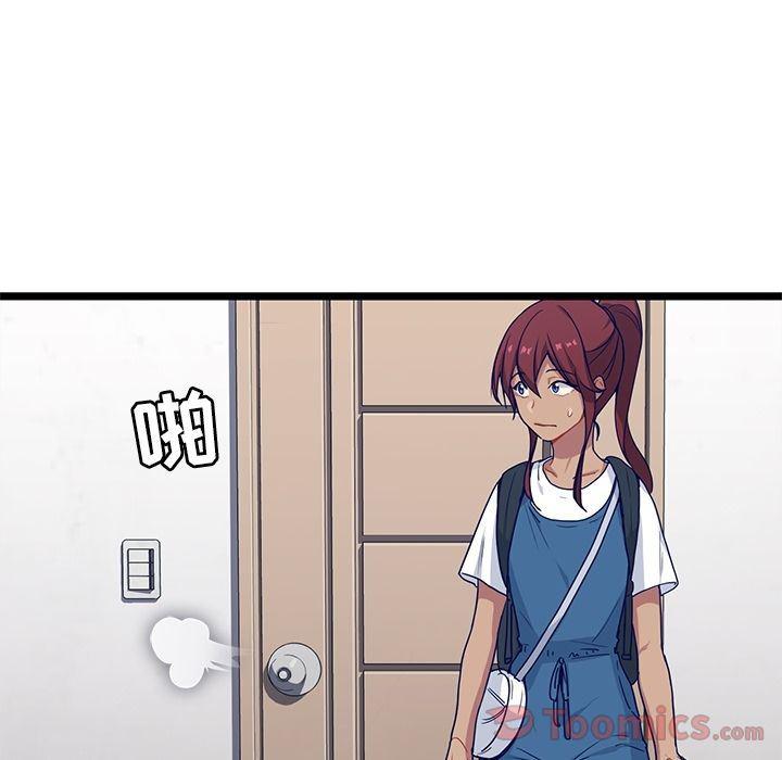 七公主漫画韩漫全集-海之恋:第11话无删减无遮挡章节图片 