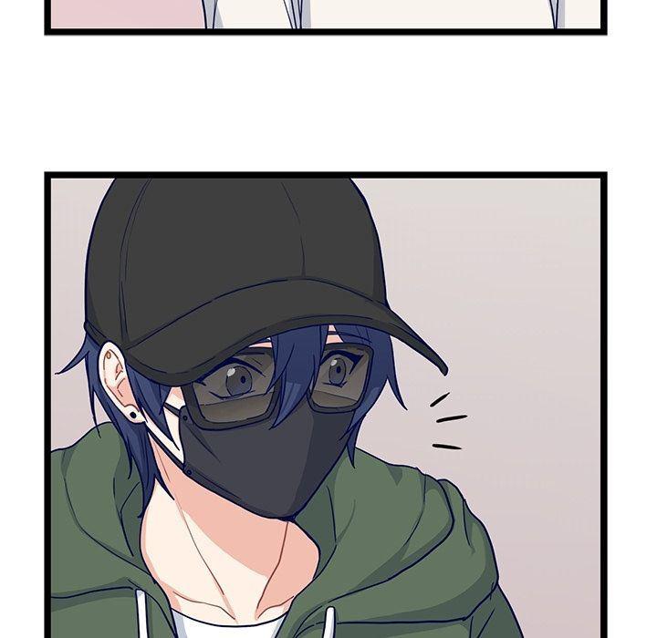 七公主漫画韩漫全集-海之恋:第16话无删减无遮挡章节图片 