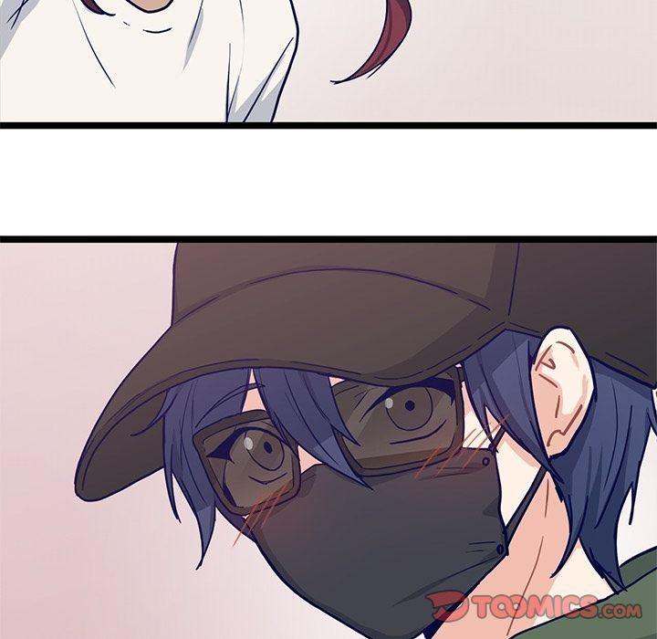 七公主漫画韩漫全集-海之恋:第16话无删减无遮挡章节图片 