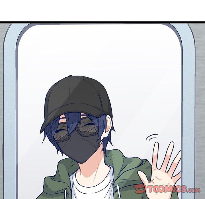 七公主漫画韩漫全集-海之恋:第16话无删减无遮挡章节图片 