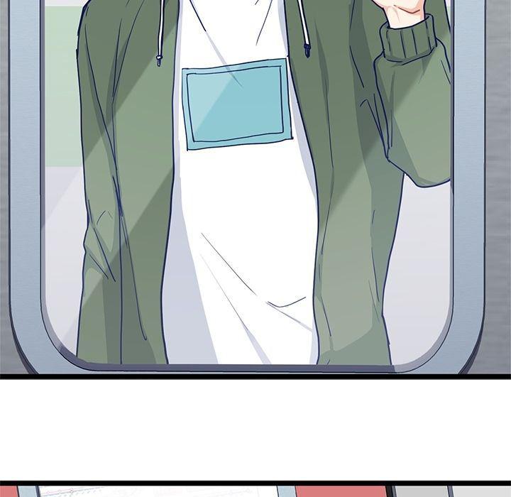 七公主漫画韩漫全集-海之恋:第16话无删减无遮挡章节图片 