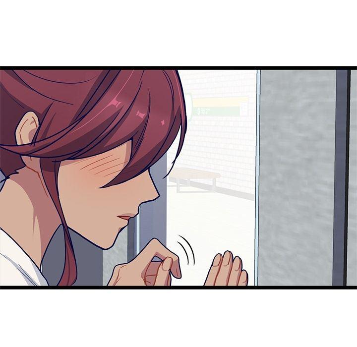 七公主漫画韩漫全集-海之恋:第16话无删减无遮挡章节图片 
