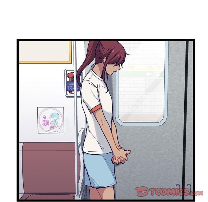 七公主漫画韩漫全集-海之恋:第16话无删减无遮挡章节图片 