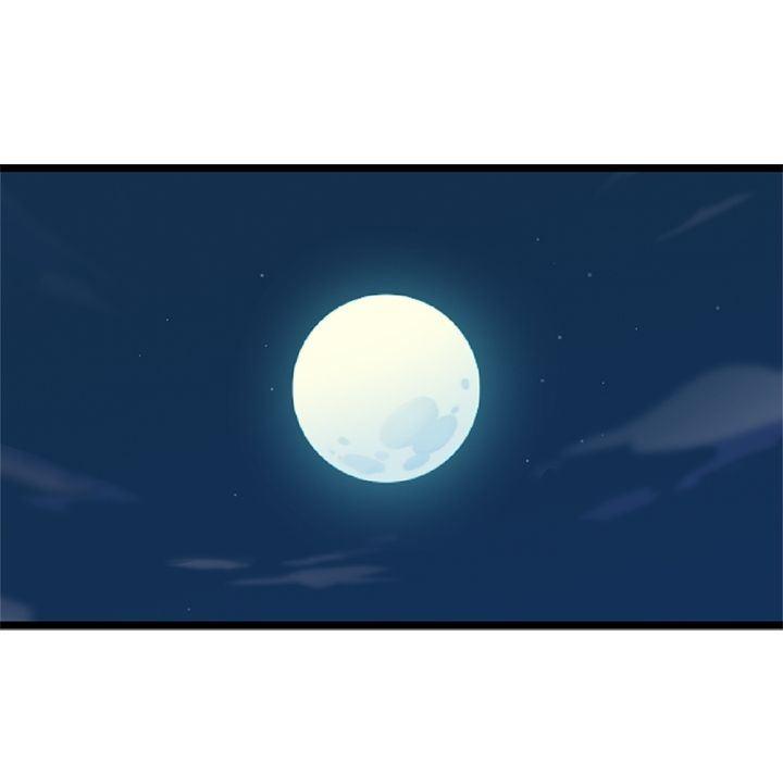 七公主漫画韩漫全集-海之恋:第16话无删减无遮挡章节图片 