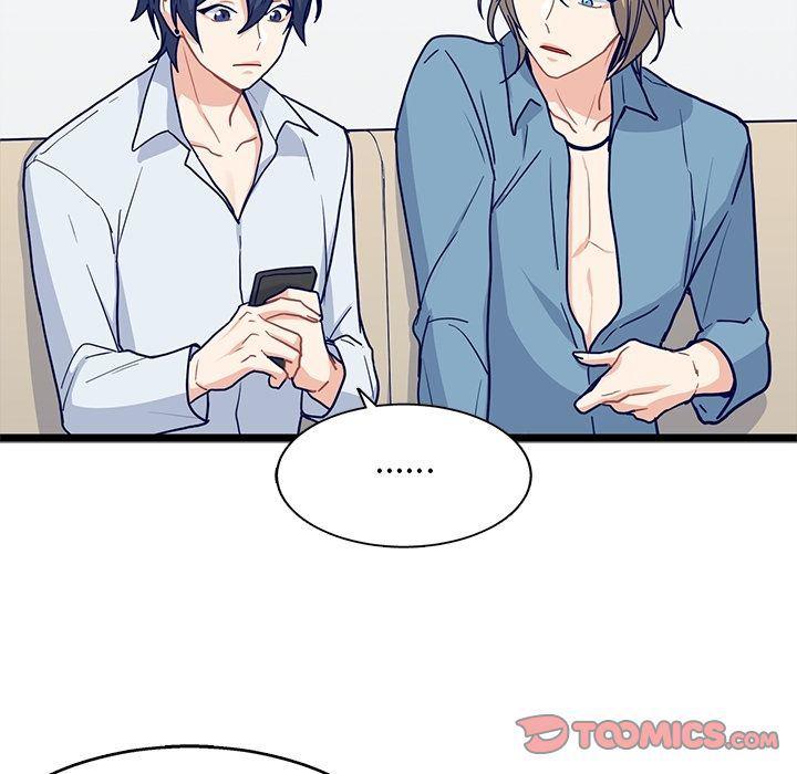 七公主漫画韩漫全集-海之恋:第17话无删减无遮挡章节图片 