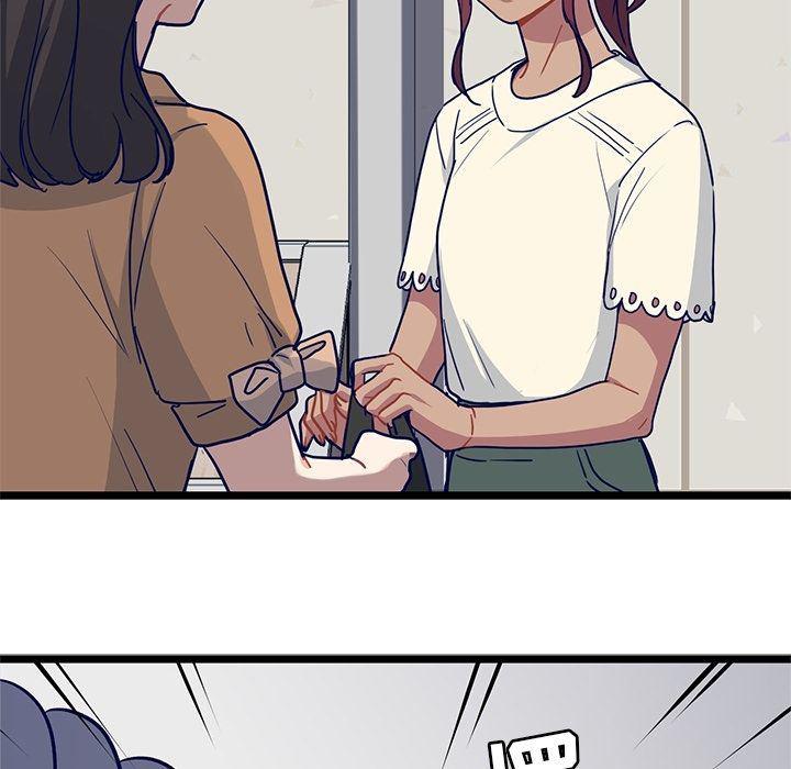七公主漫画韩漫全集-海之恋:第17话无删减无遮挡章节图片 
