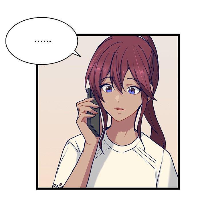 七公主漫画韩漫全集-海之恋:第17话无删减无遮挡章节图片 