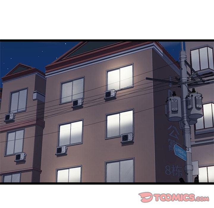 七公主漫画韩漫全集-海之恋:第17话无删减无遮挡章节图片 