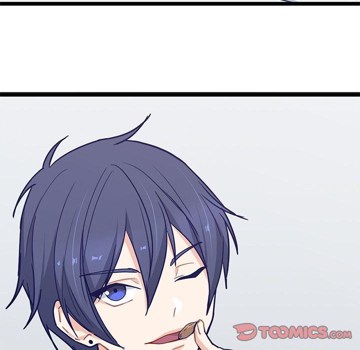 七公主漫画韩漫全集-海之恋:第17话无删减无遮挡章节图片 