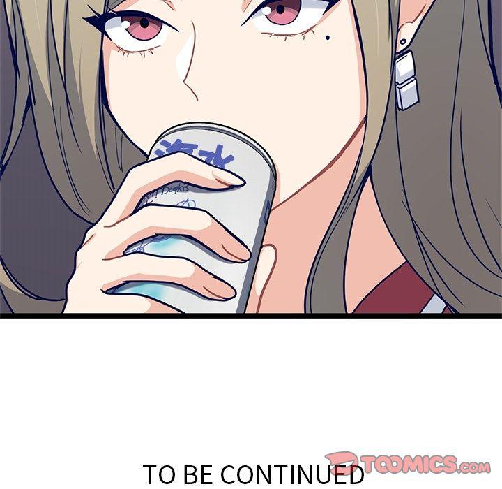七公主漫画韩漫全集-海之恋:第18话无删减无遮挡章节图片 