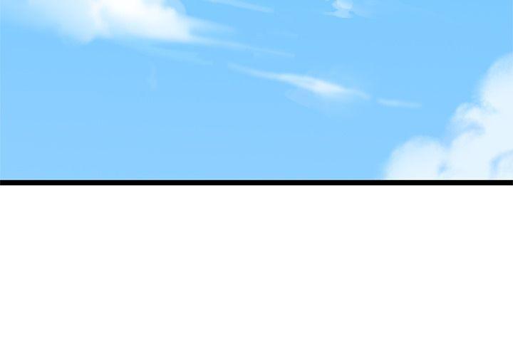 七公主漫画韩漫全集-海之恋:第19话无删减无遮挡章节图片 