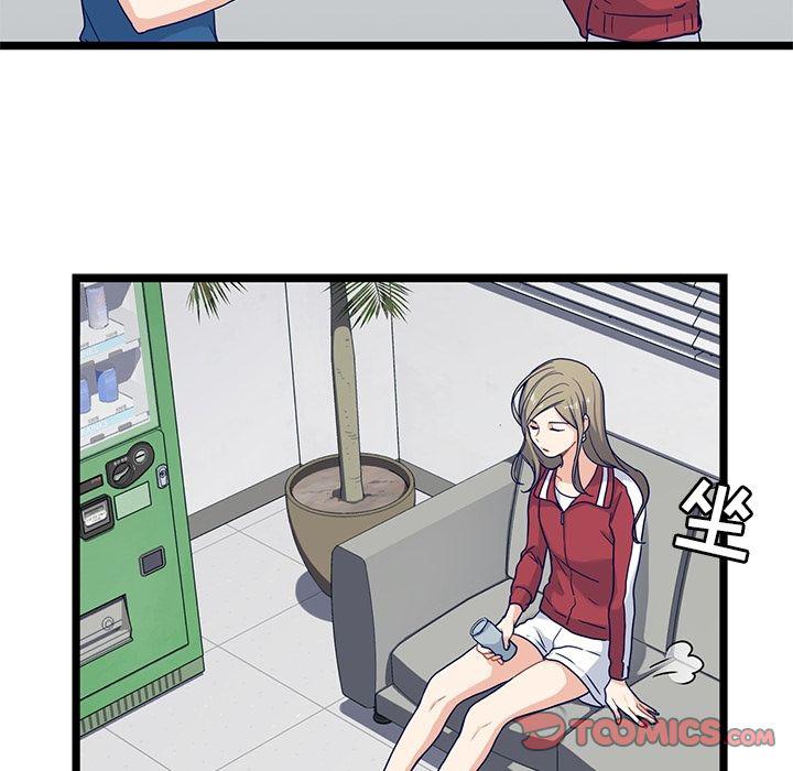 七公主漫画韩漫全集-海之恋:第19话无删减无遮挡章节图片 