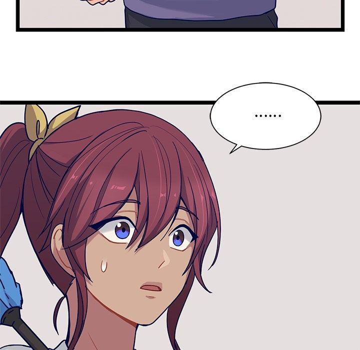 七公主漫画韩漫全集-海之恋:第19话无删减无遮挡章节图片 