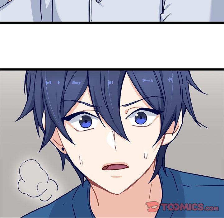 七公主漫画韩漫全集-海之恋:第20话无删减无遮挡章节图片 