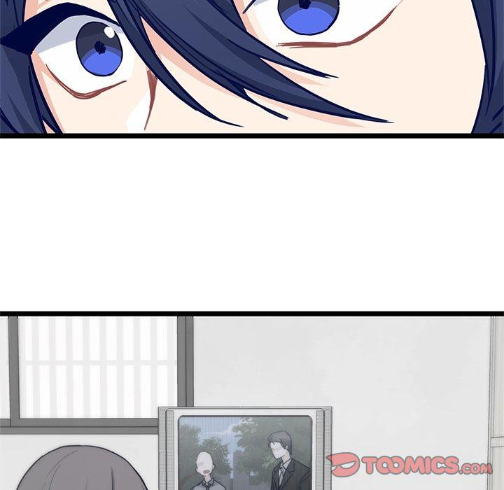 七公主漫画韩漫全集-海之恋:第20话无删减无遮挡章节图片 