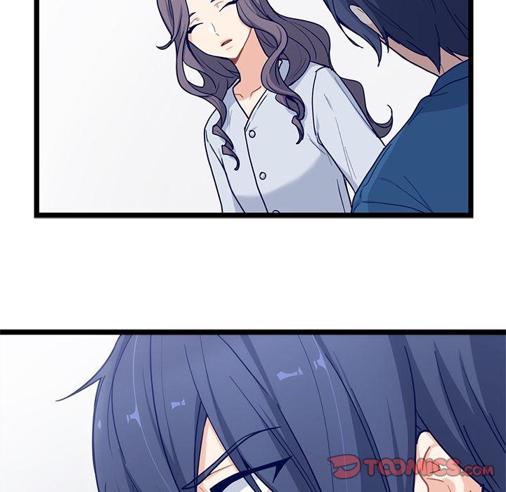 七公主漫画韩漫全集-海之恋:第20话无删减无遮挡章节图片 