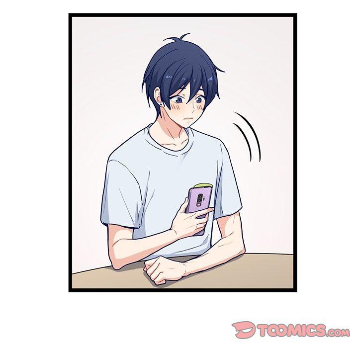 七公主漫画韩漫全集-海之恋:第21话无删减无遮挡章节图片 