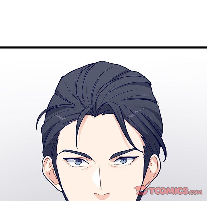七公主漫画韩漫全集-海之恋:第21话无删减无遮挡章节图片 
