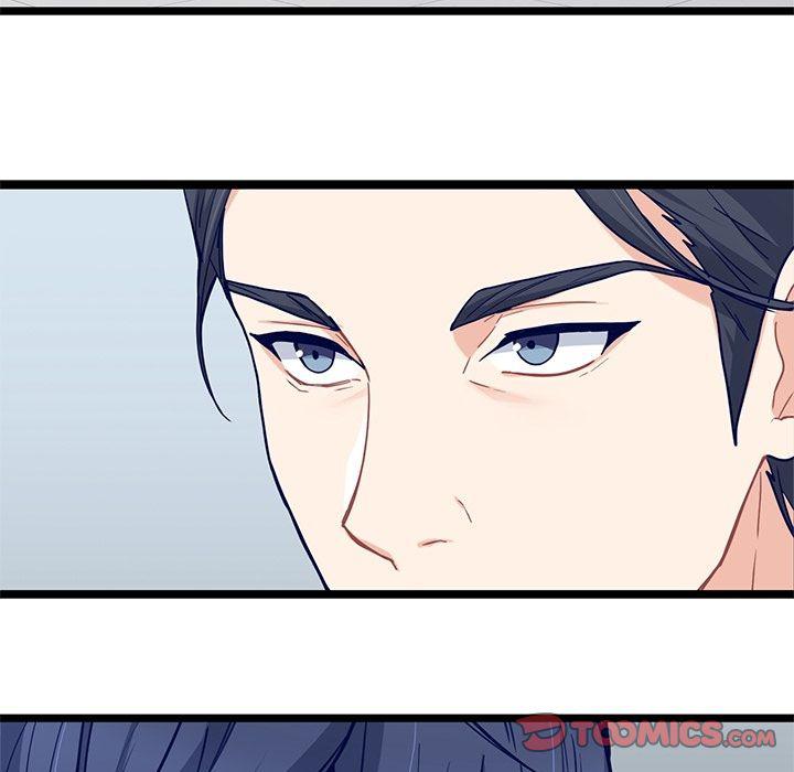 七公主漫画韩漫全集-海之恋:第21话无删减无遮挡章节图片 