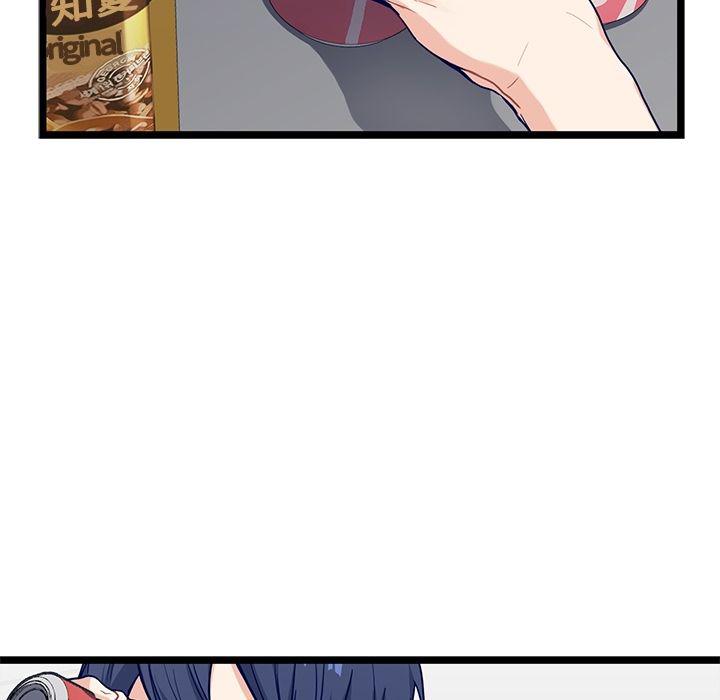 七公主漫画韩漫全集-海之恋:第21话无删减无遮挡章节图片 