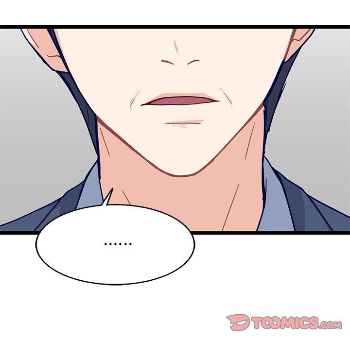 七公主漫画韩漫全集-海之恋:第21话无删减无遮挡章节图片 