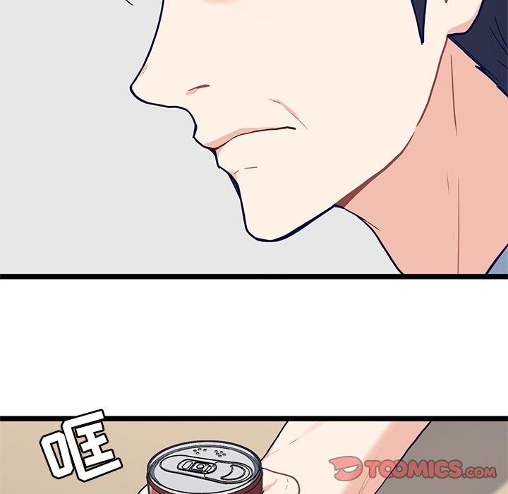 七公主漫画韩漫全集-海之恋:第21话无删减无遮挡章节图片 