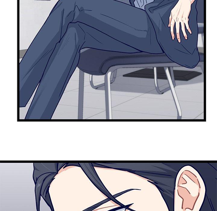 七公主漫画韩漫全集-海之恋:第21话无删减无遮挡章节图片 