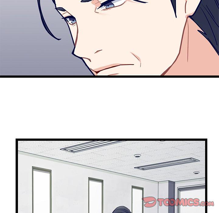 七公主漫画韩漫全集-海之恋:第21话无删减无遮挡章节图片 