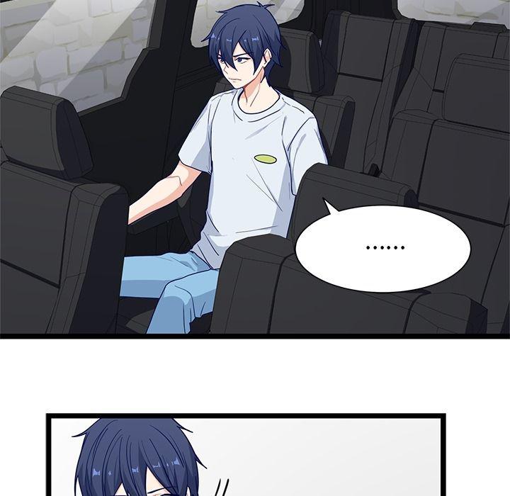 七公主漫画韩漫全集-海之恋:第21话无删减无遮挡章节图片 