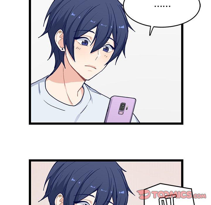 七公主漫画韩漫全集-海之恋:第21话无删减无遮挡章节图片 