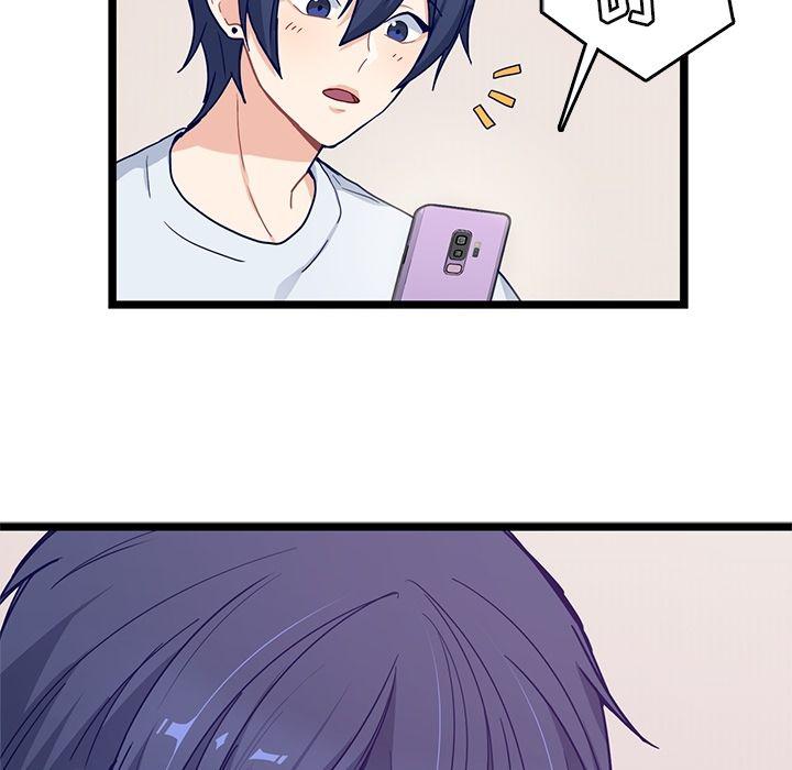 七公主漫画韩漫全集-海之恋:第21话无删减无遮挡章节图片 