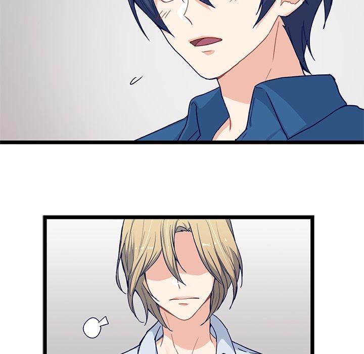 七公主漫画韩漫全集-海之恋:第24话无删减无遮挡章节图片 