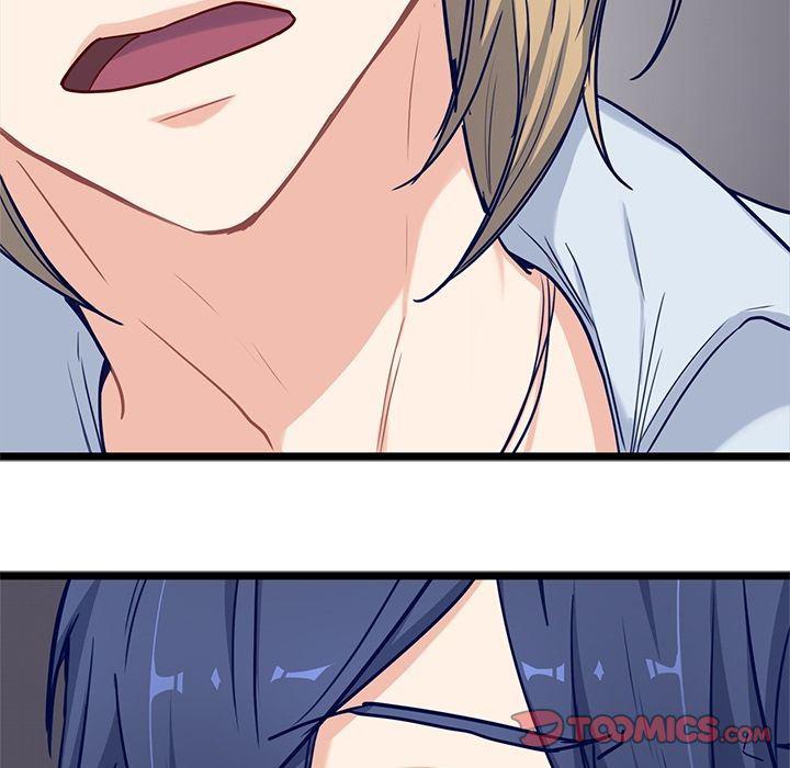 七公主漫画韩漫全集-海之恋:第24话无删减无遮挡章节图片 
