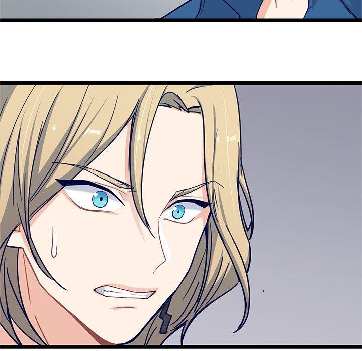 七公主漫画韩漫全集-海之恋:第24话无删减无遮挡章节图片 